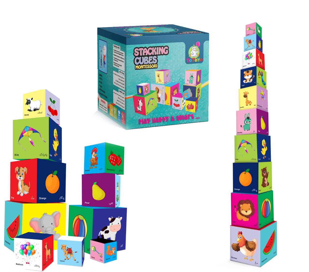 مونته سوری مکعب (عمده)
