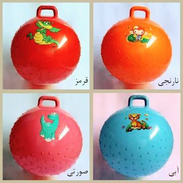 توپ خاردار ایرانی ایروبیک (۳۵۰گرمی) (عمده)
